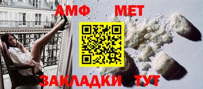 гашиш Кумертау