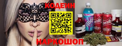 кокаин колумбия Кимры