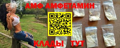 кокаин колумбия Кимры