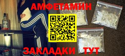 кокаин колумбия Кимры