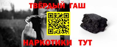 дурь Беслан