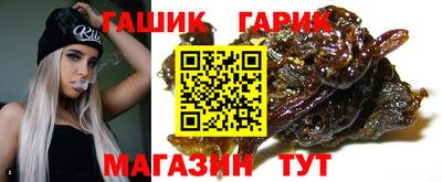 шишки Берёзовский