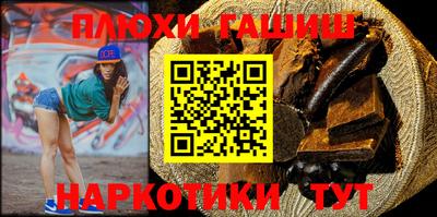 кокаин колумбия Кимры