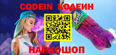 таблы Кулебаки