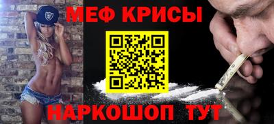 дурь Беслан