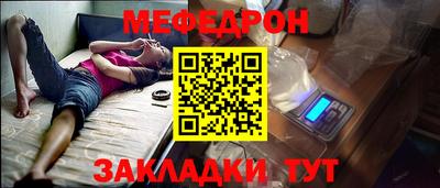 кокаин колумбия Кимры
