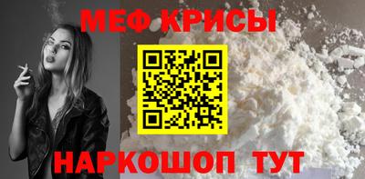 дурь Беслан